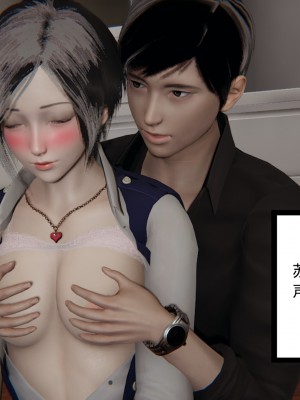 [AA大魔王] 无敌的快乐 01-09_0420_3_68