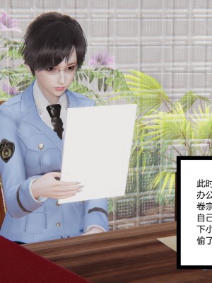 [AA大魔王] 无敌的快乐 01-09_0438_3_86
