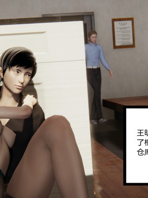 [AA大魔王] 无敌的快乐 01-09_0442_3_90