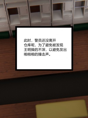 [AA大魔王] 无敌的快乐 01-09_0447_3_95