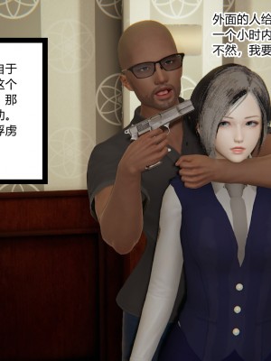 [AA大魔王] 无敌的快乐 01-09_0458_3_106