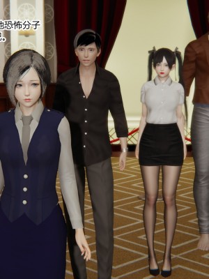 [AA大魔王] 无敌的快乐 01-09_0462_3_110