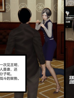 [AA大魔王] 无敌的快乐 01-09_0463_3_111