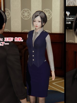 [AA大魔王] 无敌的快乐 01-09_0464_3_112