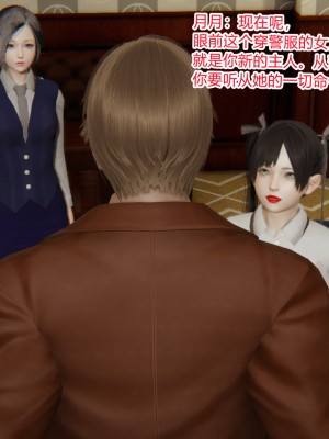 [AA大魔王] 无敌的快乐 01-09_0466_3_114