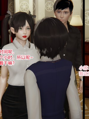 [AA大魔王] 无敌的快乐 01-09_0467_3_115