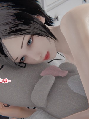 [AA大魔王] 无敌的快乐 01-09_0474_3_122