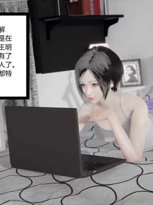 [AA大魔王] 无敌的快乐 01-09_0475_3_123