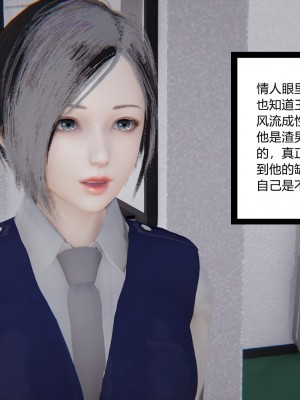 [AA大魔王] 无敌的快乐 01-09_0478_3_126