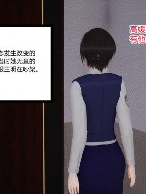 [AA大魔王] 无敌的快乐 01-09_0484_3_132