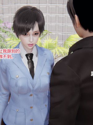 [AA大魔王] 无敌的快乐 01-09_0485_3_133