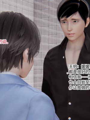 [AA大魔王] 无敌的快乐 01-09_0486_3_134