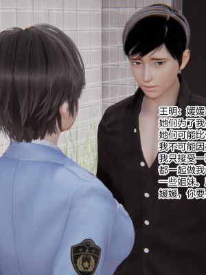 [AA大魔王] 无敌的快乐 01-09_0488_3_136