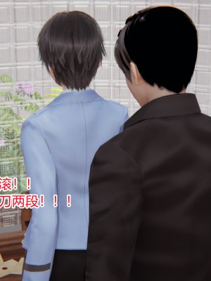 [AA大魔王] 无敌的快乐 01-09_0489_3_137