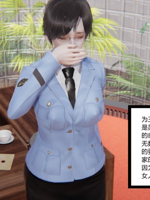 [AA大魔王] 无敌的快乐 01-09_0493_3_141