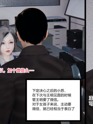 [AA大魔王] 无敌的快乐 01-09_0496_3_144