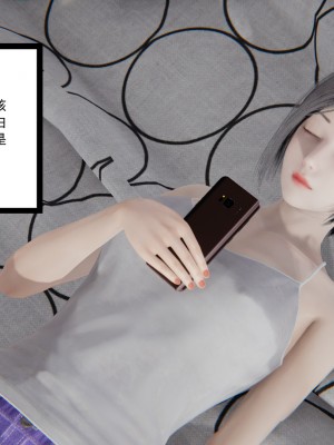 [AA大魔王] 无敌的快乐 01-09_0498_3_146