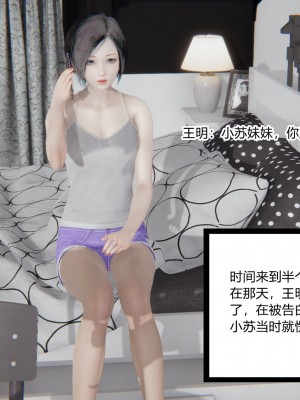 [AA大魔王] 无敌的快乐 01-09_0506_3_154