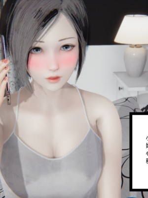 [AA大魔王] 无敌的快乐 01-09_0507_3_155