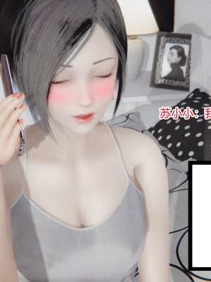[AA大魔王] 无敌的快乐 01-09_0508_3_156