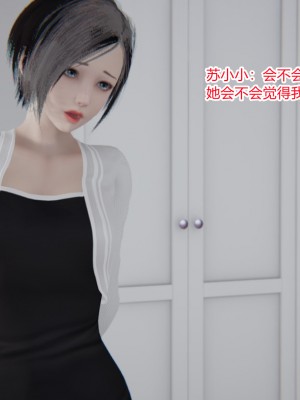 [AA大魔王] 无敌的快乐 01-09_0510_3_158