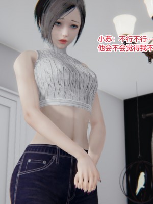 [AA大魔王] 无敌的快乐 01-09_0512_3_160