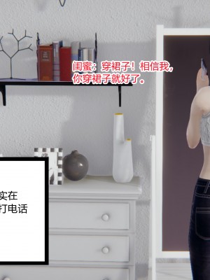 [AA大魔王] 无敌的快乐 01-09_0513_3_161
