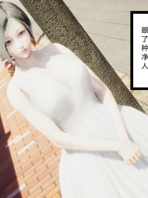 [AA大魔王] 无敌的快乐 01-09_0515_3_163