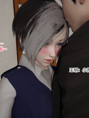 [AA大魔王] 无敌的快乐 01-09_0528_3_176