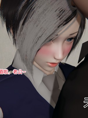 [AA大魔王] 无敌的快乐 01-09_0530_3_178