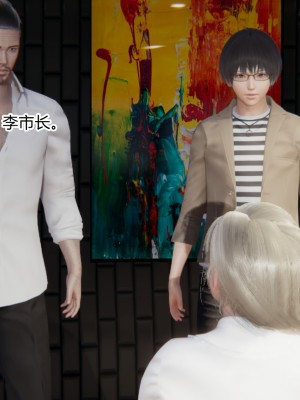 [AA大魔王] 无敌的快乐 01-09_0536_4_6