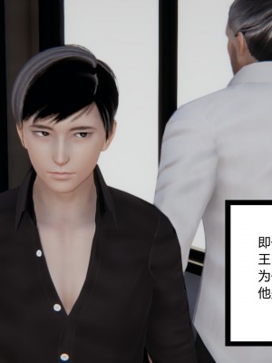 [AA大魔王] 无敌的快乐 01-09_0538_4_8