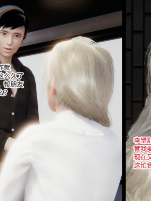 [AA大魔王] 无敌的快乐 01-09_0543_4_13