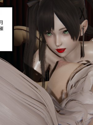 [AA大魔王] 无敌的快乐 01-09_0559_4_29