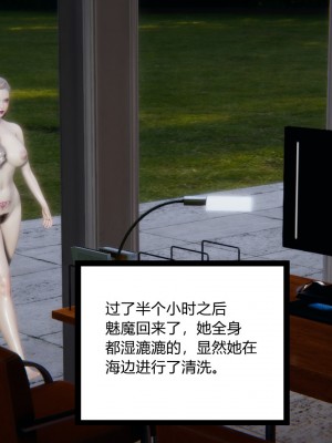 [AA大魔王] 无敌的快乐 01-09_0614_4_84