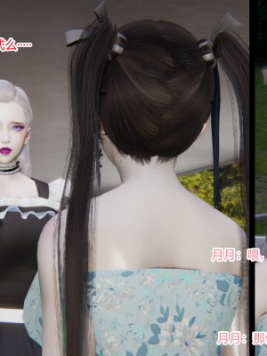 [AA大魔王] 无敌的快乐 01-09_0654_4_124