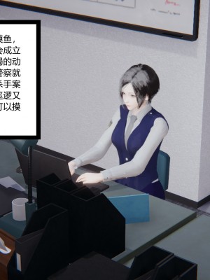 [AA大魔王] 无敌的快乐 01-09_0672_4_142