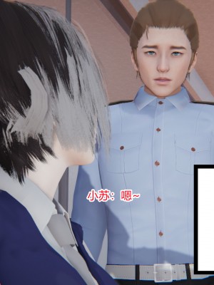 [AA大魔王] 无敌的快乐 01-09_0676_4_146
