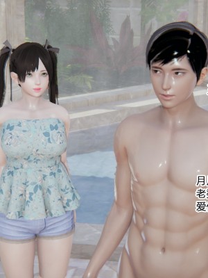 [AA大魔王] 无敌的快乐 01-09_0682_4_152