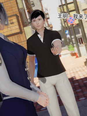 [AA大魔王] 无敌的快乐 01-09_0698_4_168