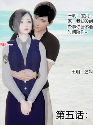 [AA大魔王] 无敌的快乐 01-09_0701_5_2