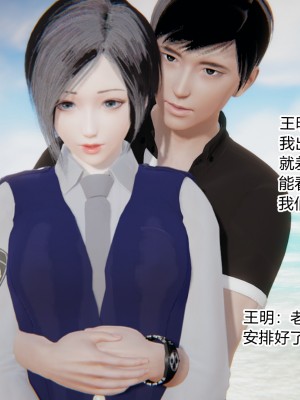 [AA大魔王] 无敌的快乐 01-09_0702_5_3