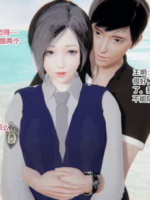 [AA大魔王] 无敌的快乐 01-09_0703_5_4