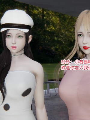 [AA大魔王] 无敌的快乐 01-09_0705_5_6