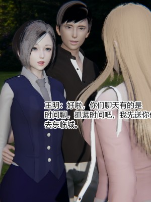 [AA大魔王] 无敌的快乐 01-09_0706_5_7