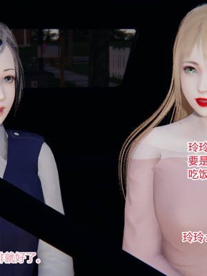[AA大魔王] 无敌的快乐 01-09_0712_5_13