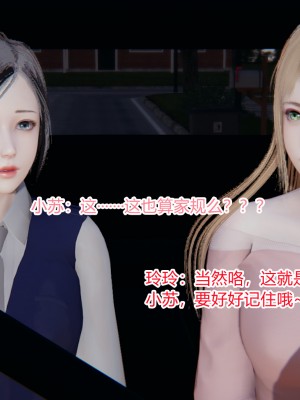 [AA大魔王] 无敌的快乐 01-09_0715_5_16