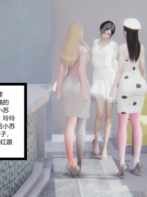 [AA大魔王] 无敌的快乐 01-09_0734_5_35