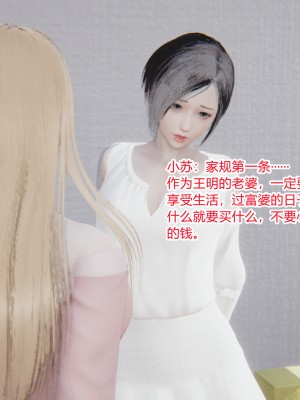 [AA大魔王] 无敌的快乐 01-09_0738_5_39