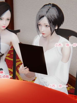 [AA大魔王] 无敌的快乐 01-09_0751_5_52